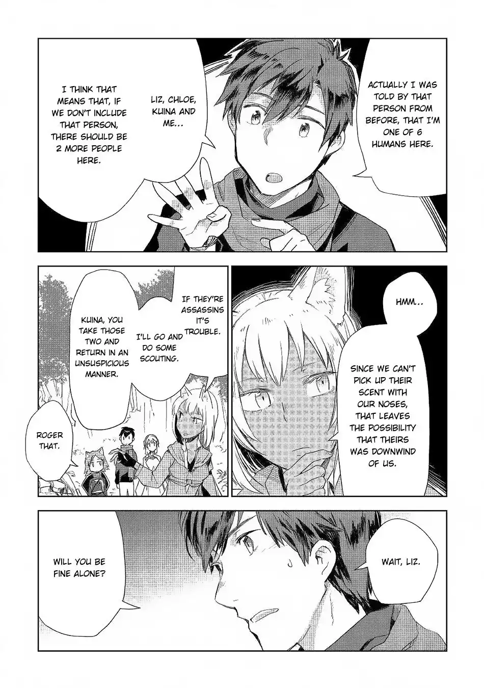 Jui-san no Oshigoto in Isekai Chapter 41 26